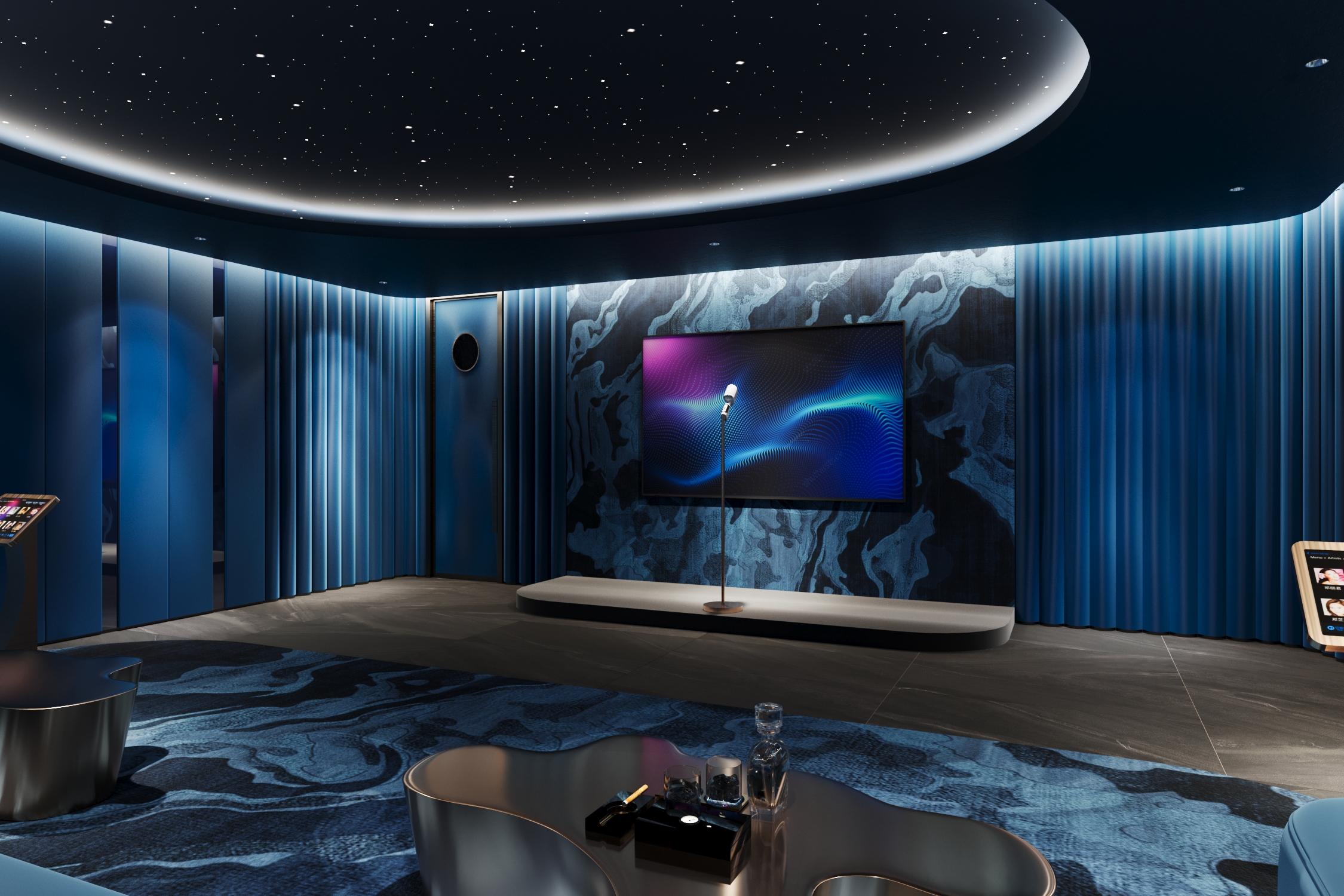 Athena Premium Karaoke 1