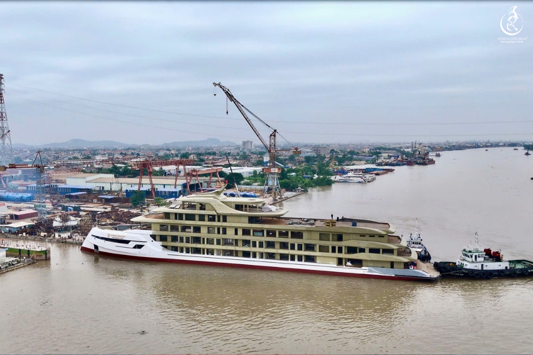 아테나 프리미엄