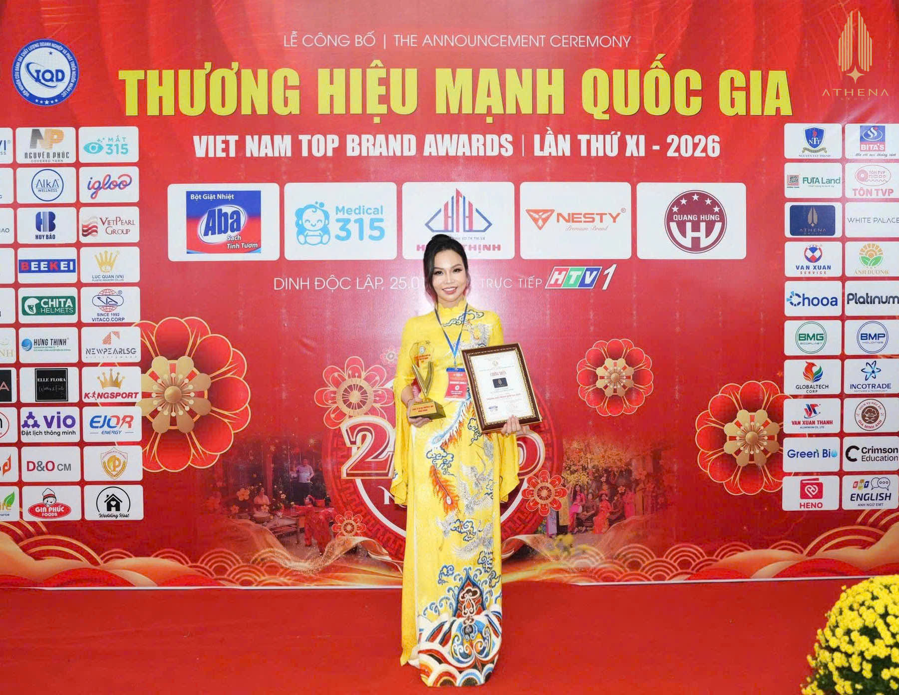 武黄燕主席荣膺一项殊荣